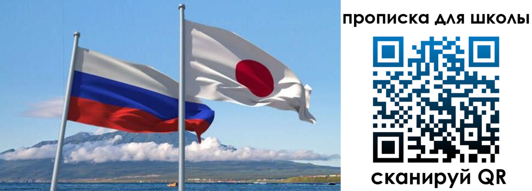 временная регистрация в квартире в Бабаево